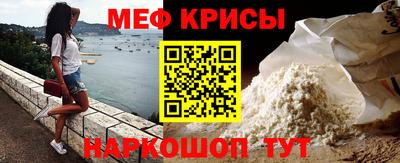 MDMA Premium VHQ Кулебаки