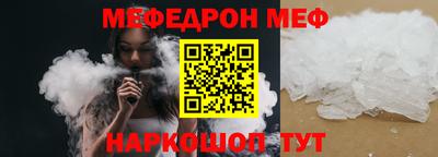 героин Кумертау