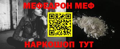 героин Кумертау
