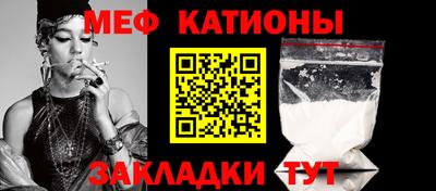MDMA Кунгур