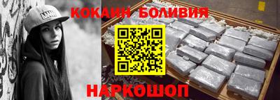 героин Кумертау
