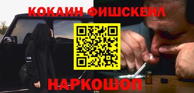 героин Кумертау