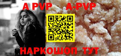 MDMA Кунгур