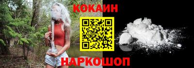 MDMA Premium VHQ Кулебаки