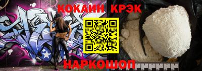 MDMA Кунгур