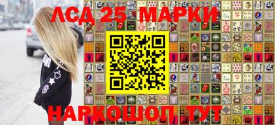 MDMA Premium VHQ Кулебаки