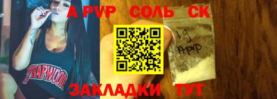 MDMA Premium VHQ Кулебаки