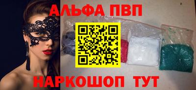 героин Кумертау