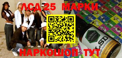 MDMA Premium VHQ Кулебаки
