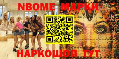 MDMA Premium VHQ Кулебаки