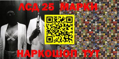 MDMA Кунгур