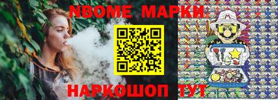 героин Кумертау