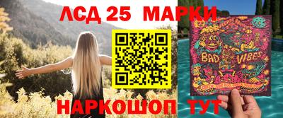 героин Кумертау