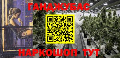 MDMA Кунгур