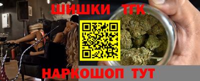 MDMA Premium VHQ Кулебаки