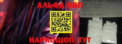 MDMA Кунгур