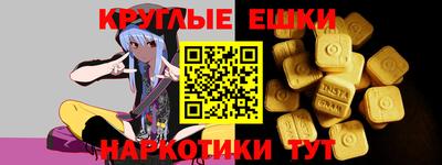 MDMA Premium VHQ Кулебаки