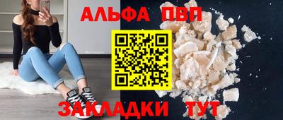 MDMA Premium VHQ Кулебаки
