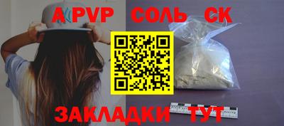 MDMA Premium VHQ Кулебаки