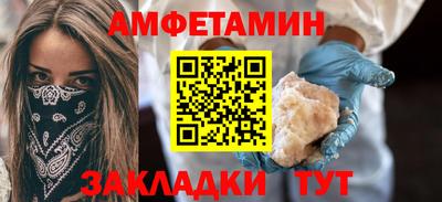 MDMA Premium VHQ Кулебаки