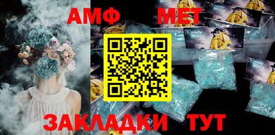 MDMA Premium VHQ Кулебаки