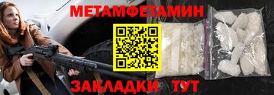 MDMA Premium VHQ Кулебаки
