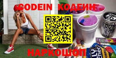 MDMA Premium VHQ Кулебаки