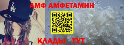 MDMA Premium VHQ Кулебаки