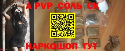 MDMA Кунгур