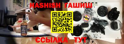 MDMA Premium VHQ Кулебаки