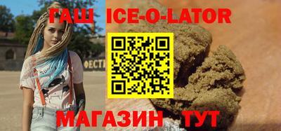 MDMA Premium VHQ Кулебаки