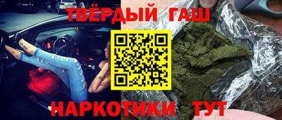 MDMA Premium VHQ Кулебаки