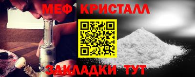 героин Кумертау