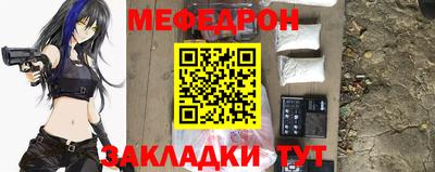 героин Кумертау